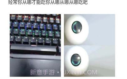 同病相怜平台v1.0.14截图