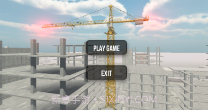 起重机操作员模拟器v1.10截图