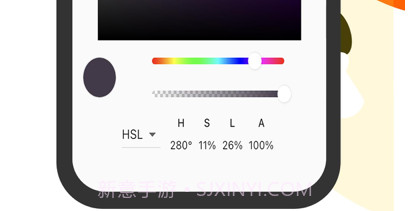 饭团小灯炮v1.10截图