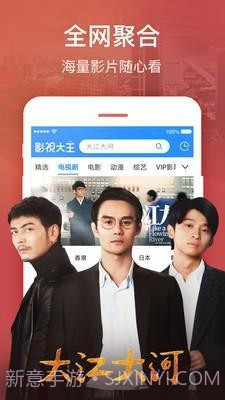 甘蔗视频1.2.6截图