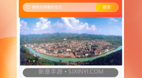 酒品天下v1.7截图