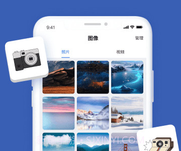 爱佳能相机v1.8截图