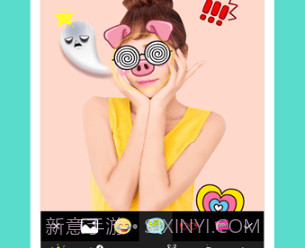 晴拍相机v1.0.9截图