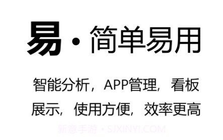 事务效率-Standard TPSv1.1.13截图