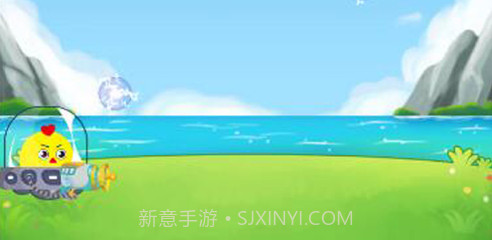 小鸡对决v1.11截图