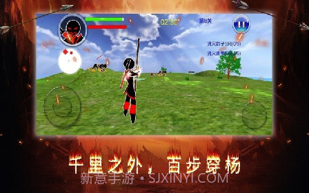 暗之毁灭者v2.1.13截图
