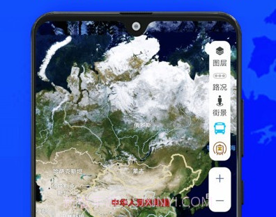 奥维世界街景地图v1.0.6截图