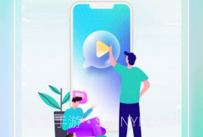 青橙乐刷v1.0.5截图