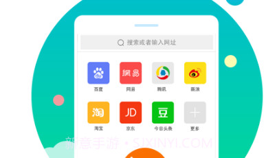 皮皮虾专业版v4.7.7截图