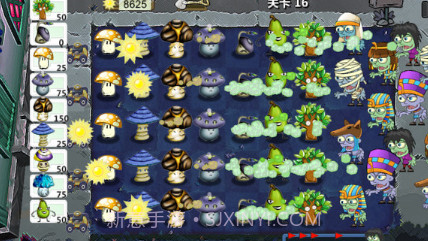 植物僵尸花园保卫战v2鐎瑰宕渧1.6截图