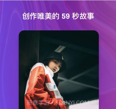 Supr相机v1.0.14截图