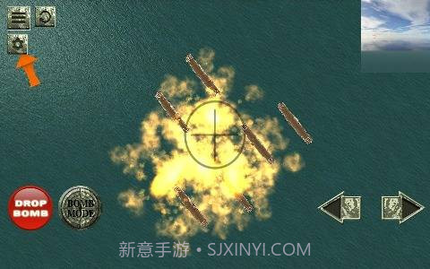 战机飞行模拟v1.8截图