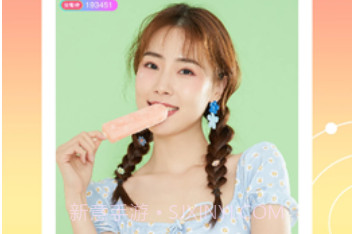 快手成人版v4.53.1.6截图