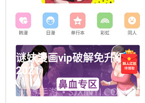 mimei最新版v2.80.9截图