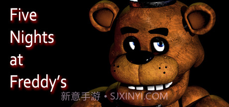 玩具熊的五夜后宫v1.48截图