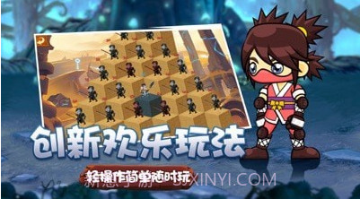 最后幸存者幸存小分队v1.10截图