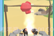 木筏岛屿求生v1.9截图