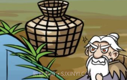 爆笑老铁庖丁解牛v1.0.14截图