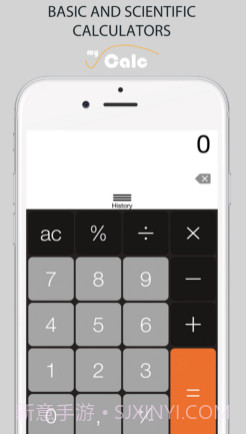 myCalc:Calculator+v1.16截图