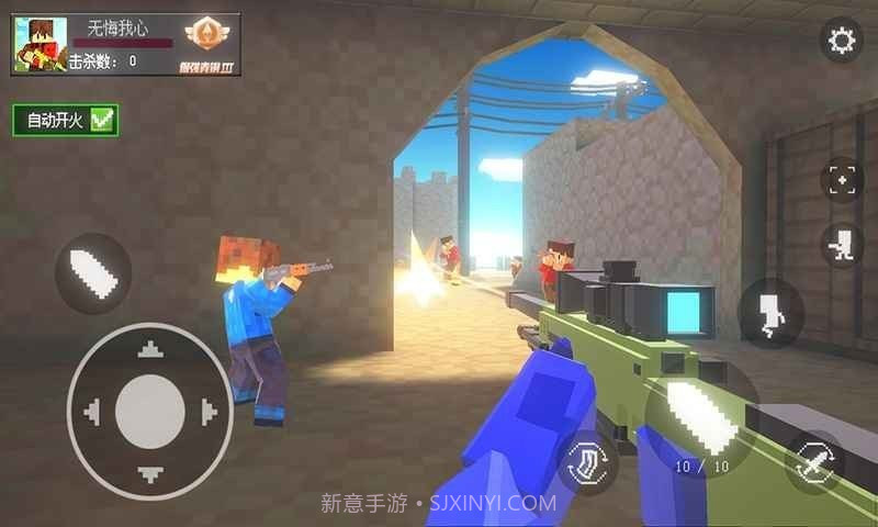 我的枪战世界游戏v2.7截图