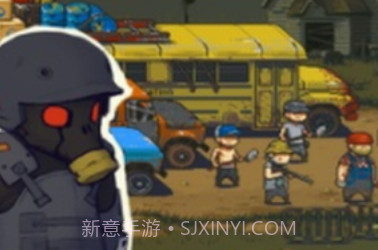 全民僵尸大战v1.0.8截图