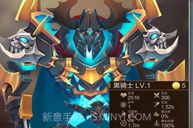 疯狂连萌自走棋v1.9截图
