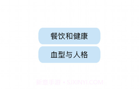 慧阅慧心v1.0.12截图