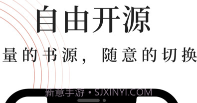 全本小说大全v1.5.08.5截图