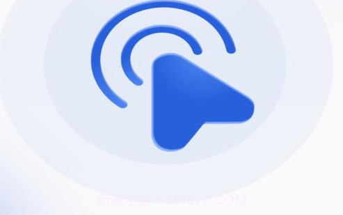 连点器大师v1.3.7截图