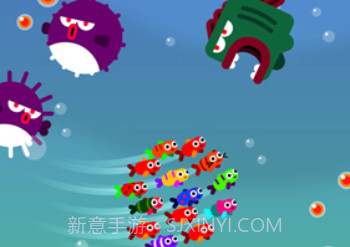 Fish Tripv1.8截图