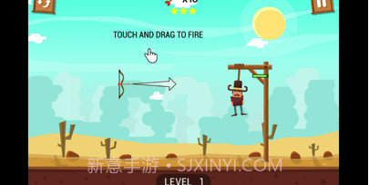 解救牛仔v1.3.12截图