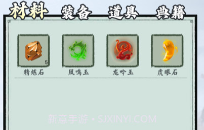 卡片对决v1.8截图