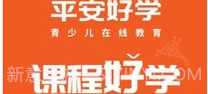 vipjr家长端v4.9.11截图