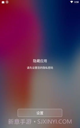 主桌面官方器（Origin OS For kwgt）v2021.05.25.93截图