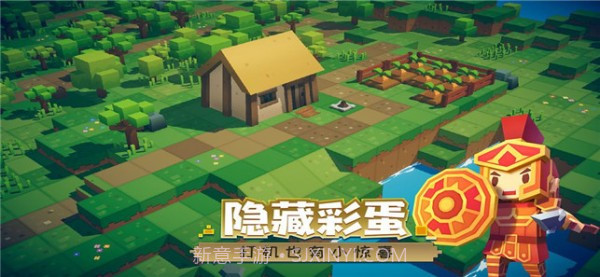 远征岛v1.1.10截图