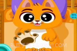 宝宝宠物医生v1.11截图
