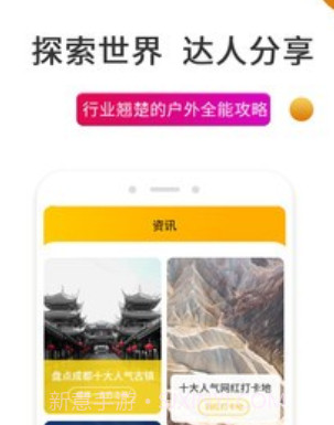 史前驴v1.10截图