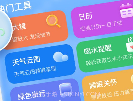 极简天气v1.0.10截图