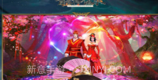 青云修仙录v1.0.8截图