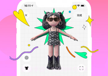 啫喱v3.0.4.7截图