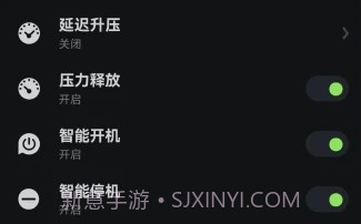 云中飞ya50v1.0.8截图