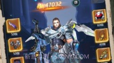 末日时代v1.0.9截图