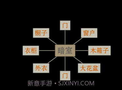 萤火v1.3.14截图