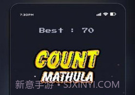 火箭向上飞v1.0.7截图