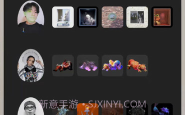 壳间v1.10截图