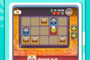 指尖消雄决斗联盟v1.8截图