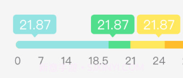 高效省电王v1.0.9截图