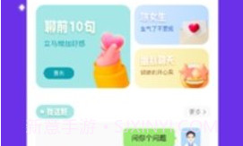 TyporaV1.7截图