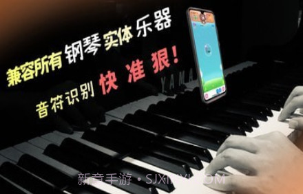 梦谱五线谱v1.0.12截图