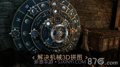 The House of da Vinci1.8截图